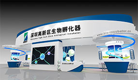 深圳高新區生物孵化器醫療美容展臺設計效果圖