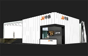 深圳內衣展中脈美體內衣展臺設計效果圖