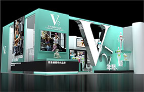 香港時尚品牌V21深圳國際內衣展會展臺設計效果圖