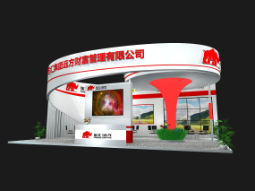 東匯集團(tuán)金融理財(cái)展臺設(shè)計(jì)搭建效果圖