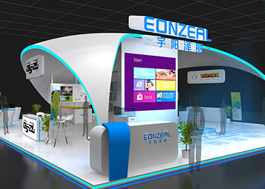 防水展宇陽澤麗展位設計裝修展臺設計搭建