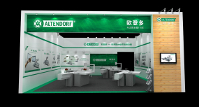 家具機械展會展臺設計效果圖