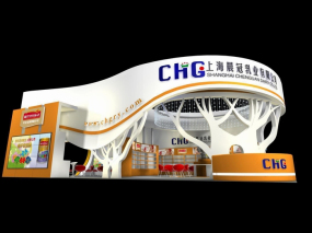 晨冠乳業嬰童展會展臺設計效果圖