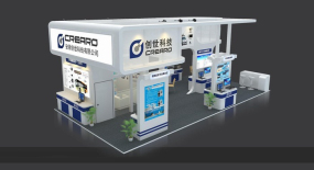 創(chuàng)世科技安防電子展臺設計效果圖