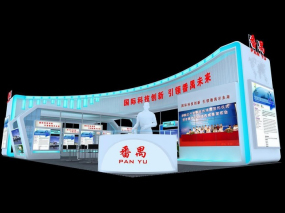 番禺科信局政府展臺(tái)設(shè)計(jì)效果圖