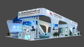 醫藥生物技術公司展臺設計效果圖