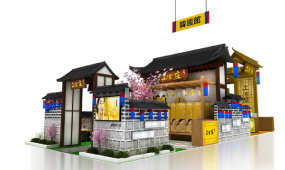 韓國館展臺(tái)設(shè)計(jì)效果圖
