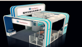 福州光城光電光博會展臺設計效果圖,小面積展臺設計效果圖