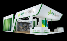 駿輝硅藻泥建材展臺設計效果圖