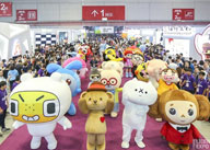 2018全球授權(quán)展-中國站圓滿結(jié)束，觀眾人數(shù)大幅增長46.86%