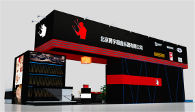 北京騰宇凝鑫樂器展臺設計效果圖
