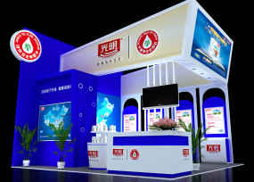 光明乳業(yè)食品展臺設(shè)計(jì)效果圖
