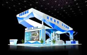 濟南高新區投資博覽會展臺設計效果圖