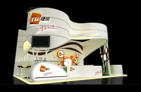 捷榮集團(tuán)食品展臺設(shè)計(jì)效果圖