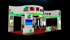耘墾牧業畜牧農業展臺設計效果圖