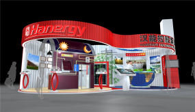 漢能控股能源化工展臺設計方案,能源化工展臺設計效果圖