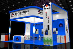 能源化工展科邁化工展臺設計效果圖