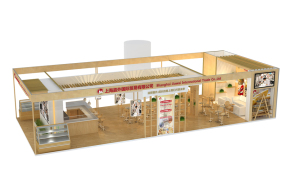 嘉外國際貿(mào)易食品展環(huán)保型材展臺設(shè)計(jì)方案