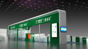 科諾牧業畜牧設備展展臺設計效果圖