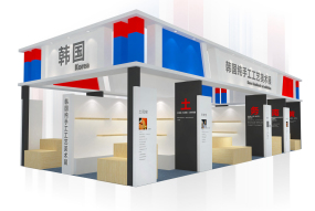 深圳茶博會韓國展團108平展臺設計效果圖