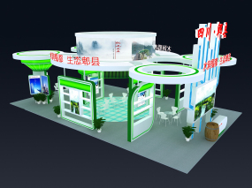 四川郫縣農博會展臺設計搭建效果圖