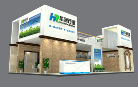 華潤石業(yè)建材展雙層展臺(tái)設(shè)計(jì)效果圖方案