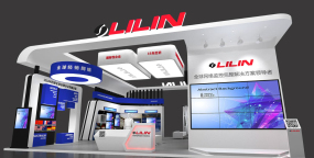 LILIN安博會展臺設計效果圖,安防展臺設計效果圖