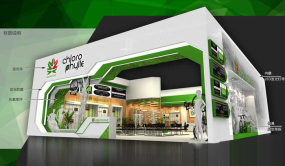 chlorophylle葉綠素戶外服裝展臺設計效果圖