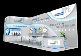 凱柏膠寶熱塑性彈性體材料展臺設計效果圖