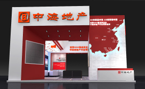 房交會展臺設計,中海地產房交會展臺設計效果圖