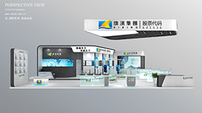 旗濱展臺設計方案