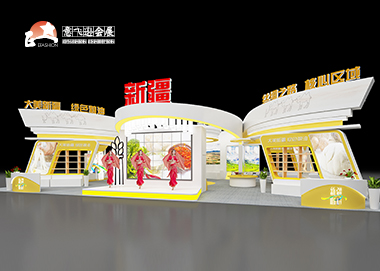 新疆展臺
