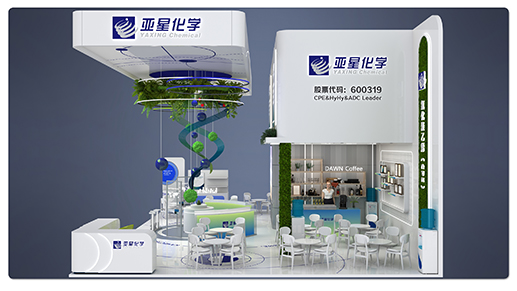 深圳塑料橡膠展展臺設計搭建