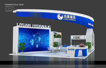上海國際工程機械展展位搭建