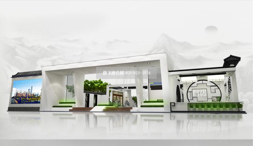 房交會展臺設計效果圖,中國風展臺設計效果圖