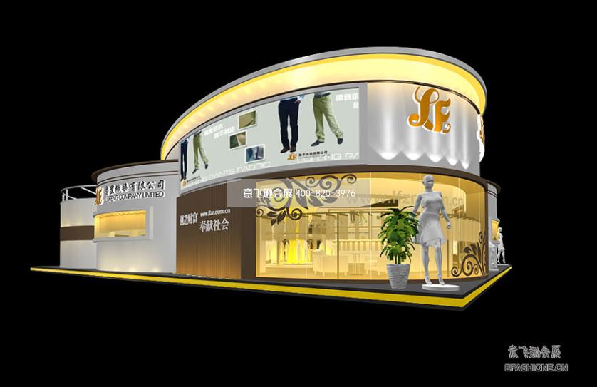 上海紡織面料展展臺設計搭建,魯泰集團展臺搭建