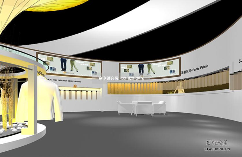 上海紡織面料展展臺設計搭建,魯泰集團展臺搭建