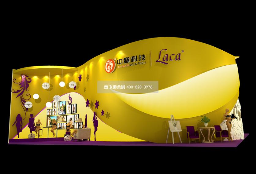 深圳內衣展Laca內衣展臺設計效果圖,服裝展臺設計效果圖