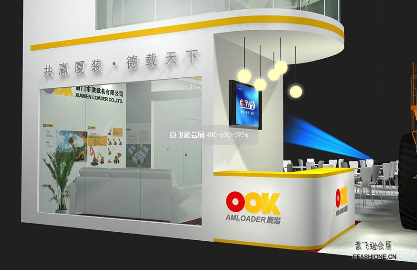 上海寶馬展廈裝裝載機展臺設計搭建,寶馬展展臺搭建