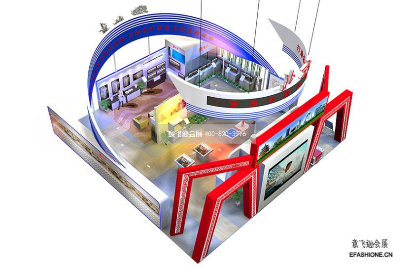 上海工博會展臺設計搭建,牡丹電子展位設計搭建