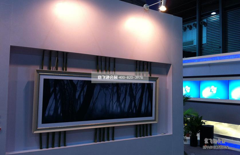 上海工博會展臺設計搭建,牡丹電子展位設計搭建