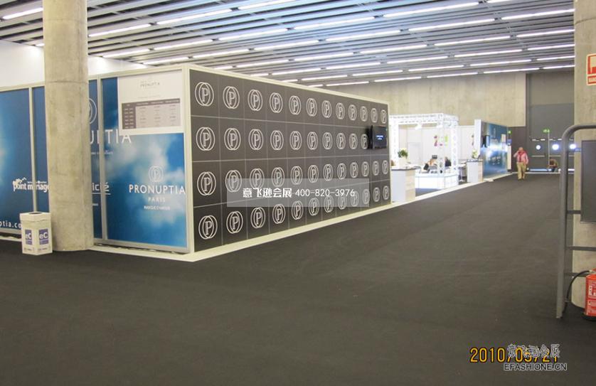 法國pronuptia展臺設計搭建,巴塞羅那婚紗展臺搭建