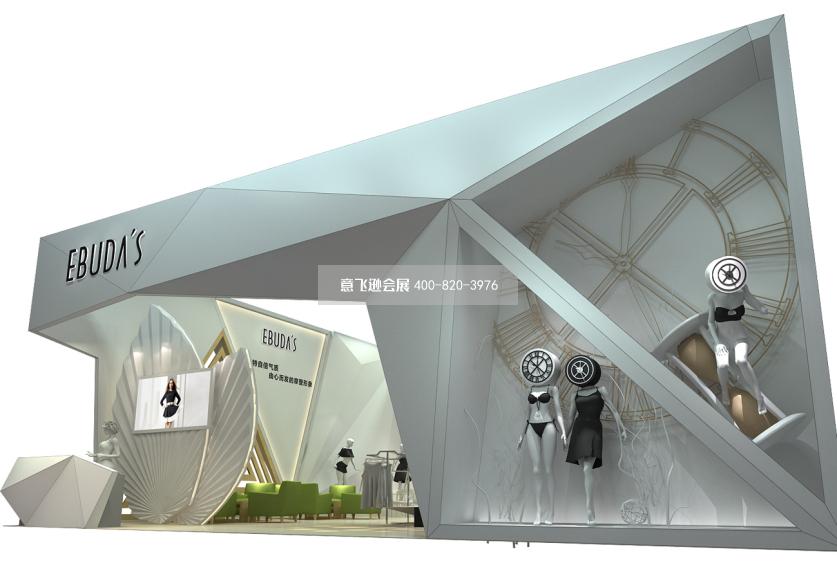 EBUDA'S深圳內衣展展臺設計效果圖