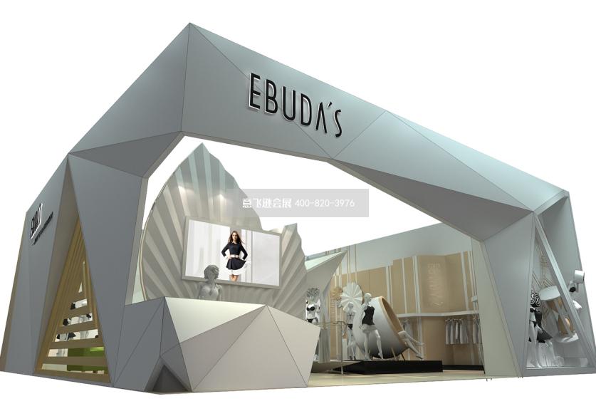 EBUDA'S深圳內衣展展臺設計效果圖