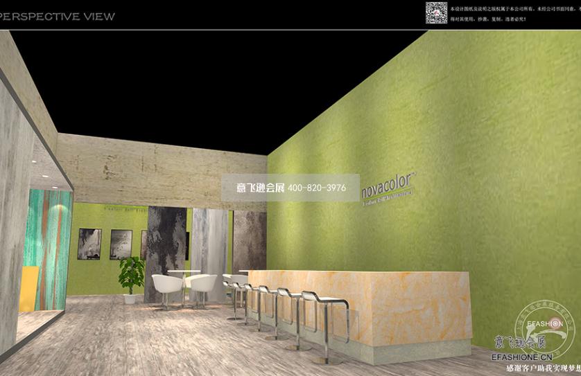 建材涂料展臺設計搭建,Novacolor公司展臺搭建