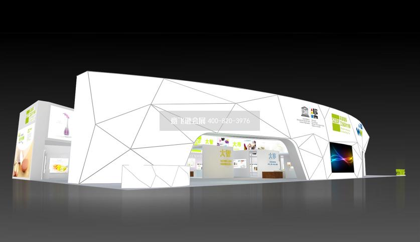 家居展工業設計大展中心展區展臺設計效果圖