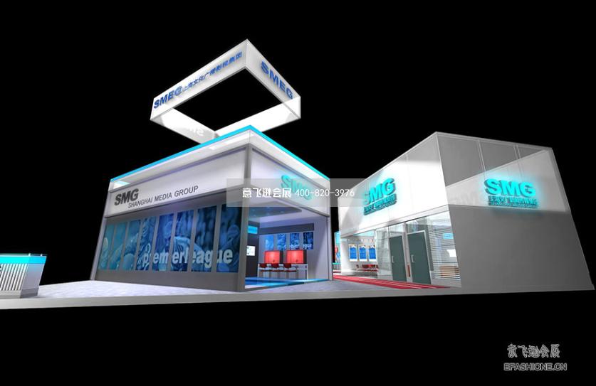 上海國際廣告技術設備展SMG展臺設計搭建
