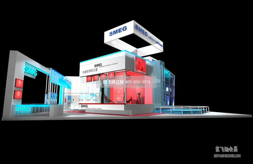 上海國際廣告技術設備展SMG展臺設計搭建