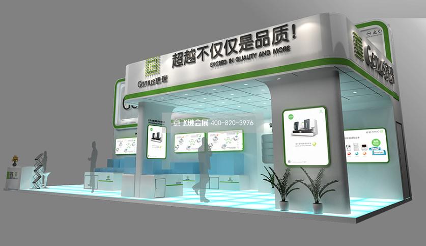 武漢醫博會錦瑞展臺設計效果圖,雙層展臺設計效果圖