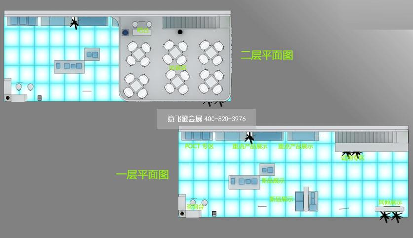 武漢醫博會錦瑞展臺設計效果圖,雙層展臺設計效果圖